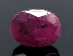 Load image into Gallery viewer, 12.14 /CT Natural Mozambique Ruby with Govt. Lab Certificate-7881
