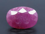 Load image into Gallery viewer, 4.57/CT Natural Neo Burma Ruby with Govt. Lab Certificate-3441
