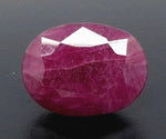 Load image into Gallery viewer, 7.40/CT Natural Indian Ruby with Govt. Lab Certificate (1221)
