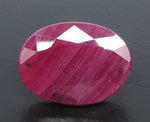 Load image into Gallery viewer, 7.57/CT Natural Indian Ruby with Govt. Lab Certificate (1221)
