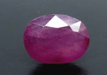 Load image into Gallery viewer, 4.53/CT Natural Mozambique Ruby with Govt. Lab Certificate (23310)
