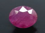 Load image into Gallery viewer, 5.66/CT Natural Mozambique Ruby with Govt. Lab Certificate (23310)
