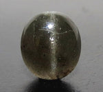 Load image into Gallery viewer, 5.77/CT Natural Scapolite Cat&#39;s Eye with Govt. Lab Certified-(1221)
