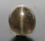 Load image into Gallery viewer, 4.70/CT Natural Scapolite Cat&#39;s Eye with Govt. Lab Certified-(1221)
